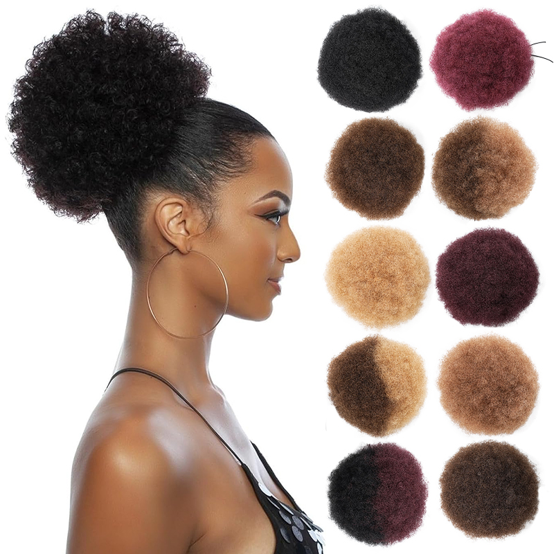 Drawstring Afro Curly Puff Ponytail - 100% Human Hair 8 Inch Short
