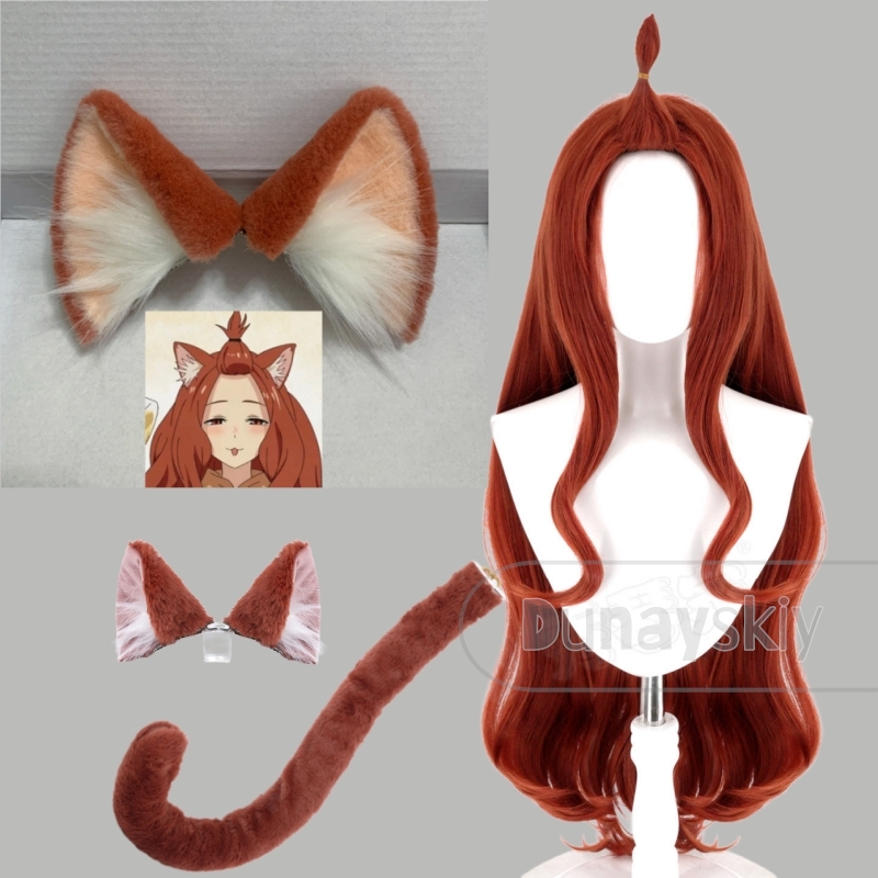 Hair Bundles - Yani Neko Aru Neko アルねこ​​ Wigs