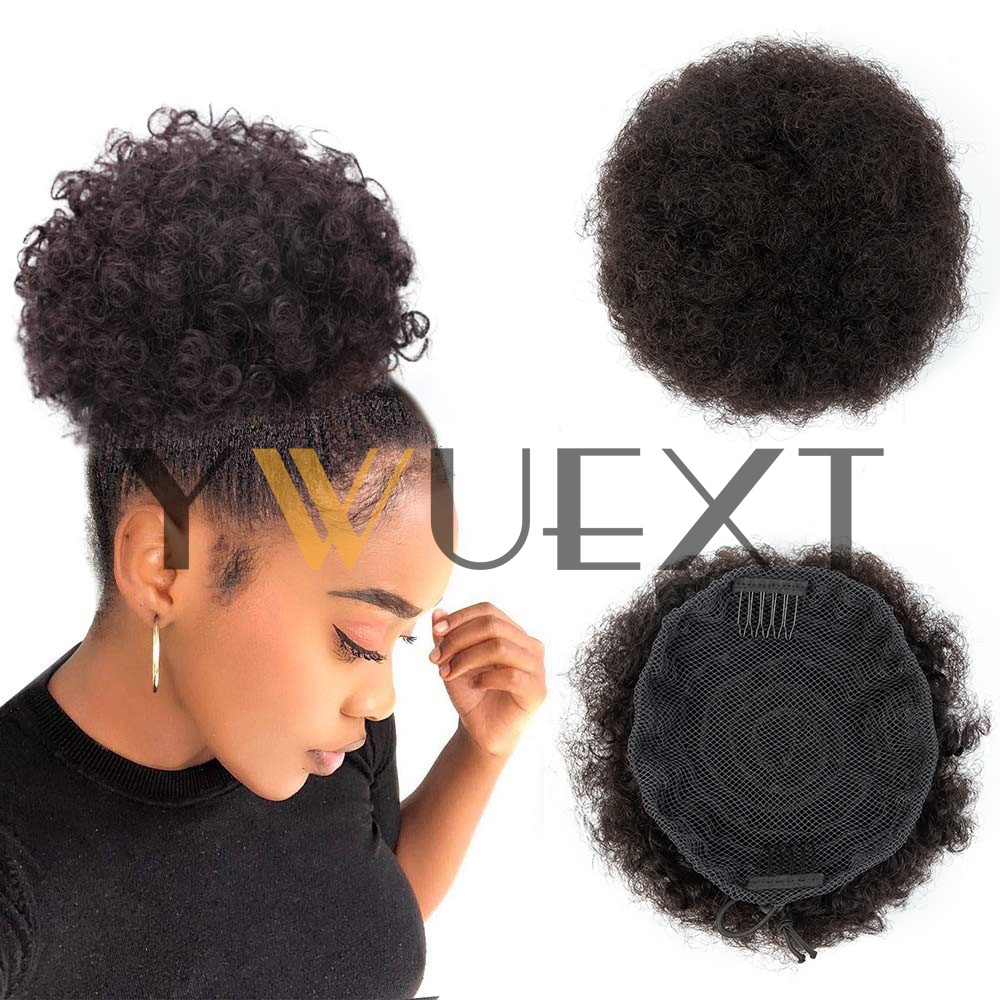 Drawstring Afro Curly Puff Ponytail - Afro Puff Ponytail 4-6 Inch Human