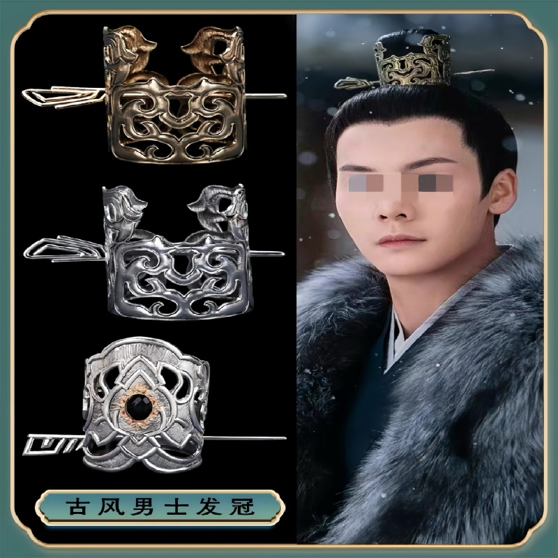 Hair Clips - Latest Handmade Chinese Hair Sticks Forks