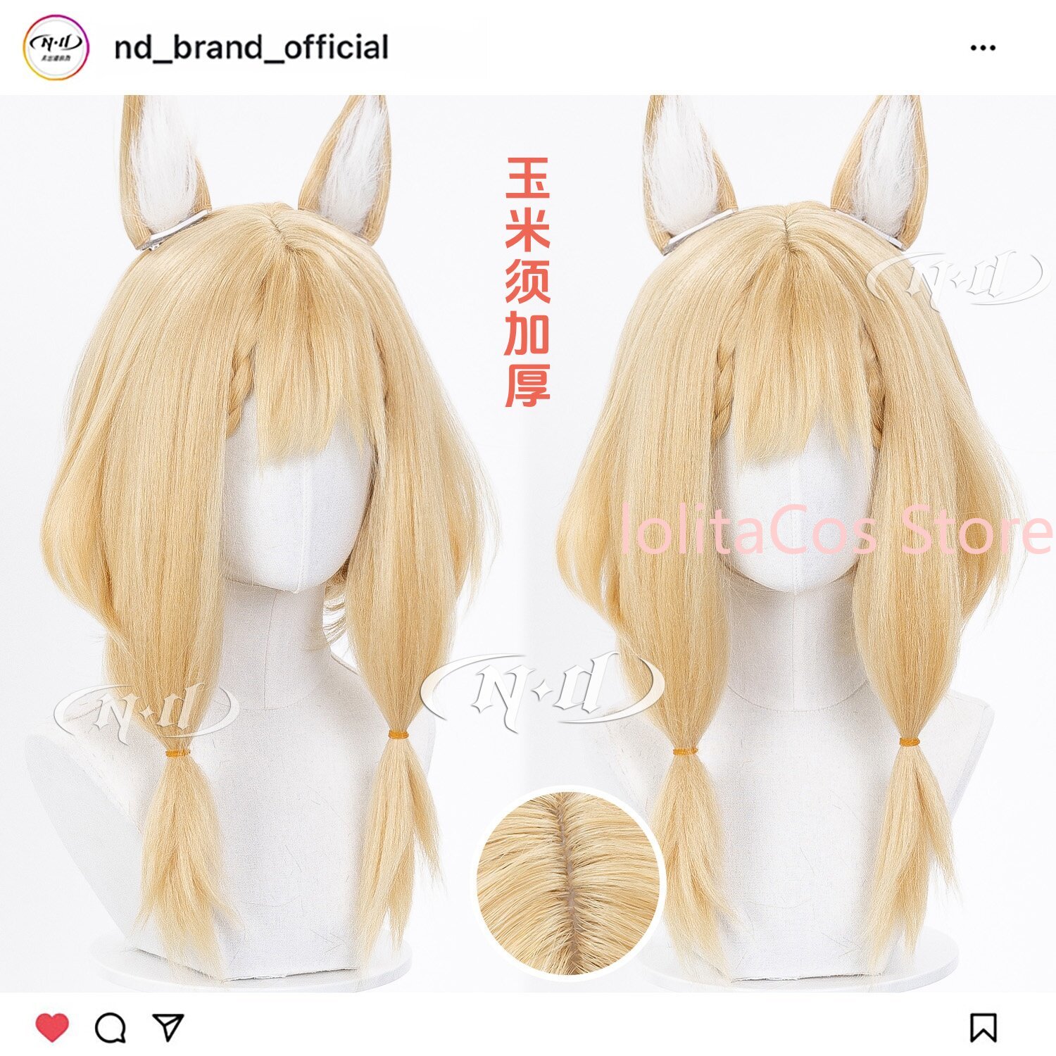 Synthetic Wigs - New Arknights:Endfield Rossi Luciana Cosplay Wig