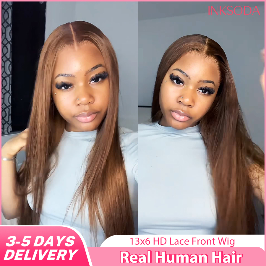 Lace Front Wigs - 220% Density 34 Inch Chocolate Brown