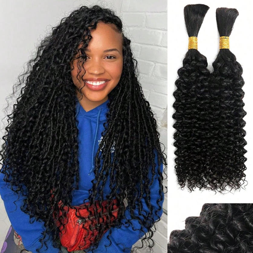 Water Wave Bulk Human Hair For Braiding - No Weft Human Braiding Hair Bulk