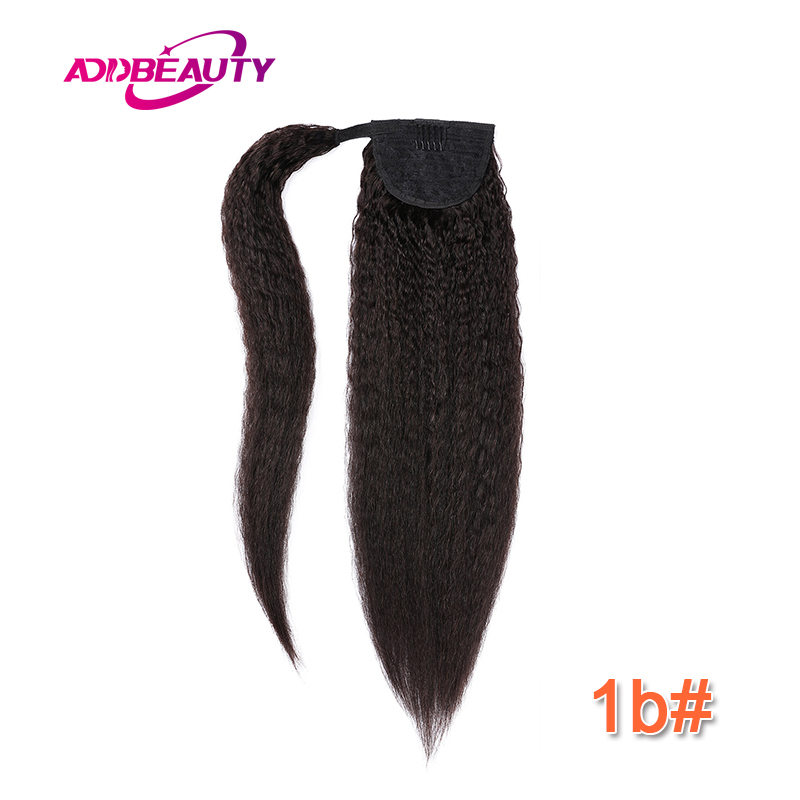Long Yaki Straight Clip in Dra - đánh giá và giá Seamless Clip In Hair Extensions Human Hair