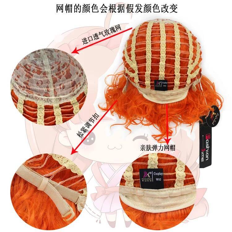 High wig frankie New Monster F - đánh giá và giá Synthetic Wigs