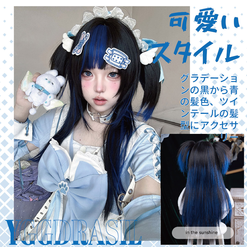30Inch Black Highlights Blue D - đánh giá và giá Synthetic Braided Wigs For Black Women