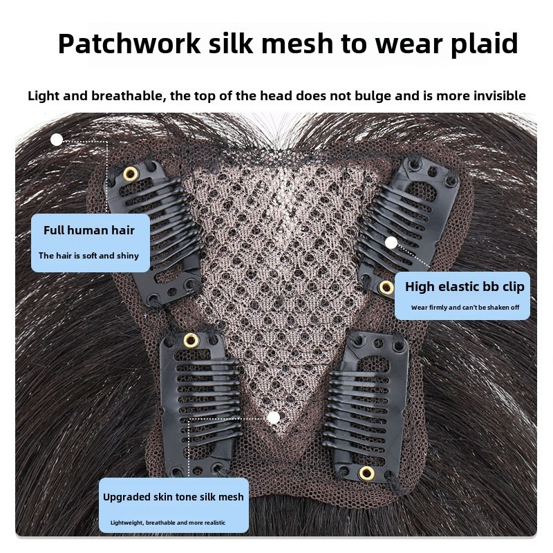 Breathable Top Hair Repair Hum - đánh giá và giá Seamless Clip In Hair Extensions Human Hair